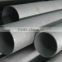 China Professional Manufacturer supply 1 inch stainless steel pipe