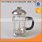 hot selling 800ml glass cafetiere with metal surface lid and handle