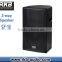 (CF-12) 12 inch speakers price