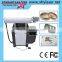 Small Machin to Make Money YAG Advanced Laser Marking Machine for Sale