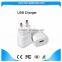 Fixed EU UK plug wireless charger wall 5V 2.1A usb charger