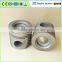 Engine Piston 4938619, Forged Aluminum Piston kit 4995365
