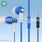 earphone jack accessory,eva earphone case,gift boxes wholesale