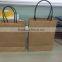 Take away brown kraft paper bags supermarket for food