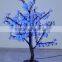 3.5m Purple Artificial Light Up Cherry Trees