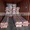 Putzmeister DN125mm concrete pump delivery pipe