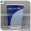 8oz Custom logo printed biodegradable paper coffee cup
