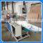 Serviette Making Machine Processing Type Napkin Folding Machine