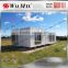 CH-DS005 China pre-made luxury container house