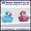 Kids bathroom toy magic color change water duck