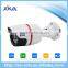 720P/960P/1080P HD small bullet CCTV TVI camera