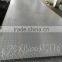 ASTM A709M(Gr.36.50.50w.70w) bridge building steel plate