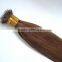 brazilian hair wholesale nano ring hair extensions wholesale brazilian hair