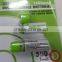 1.2v 800mAh AA Ni-MH USB battery 2pcs/card c