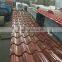 Plain color coated corrugated galvanized steel roofing sheet