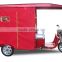 Hot sale 48v 850w e rickshaw for passenger for indian market
