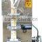 SOLPACK SYSTEMS MILK POUCH FILLING & PACKING MACHINE