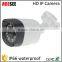 Hot selling! 2016 Acesee bullet camera IR camera night vision ip camera cctv camera AVBM25HL200