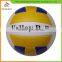 HOT SALE custom design laminated volleyball 2016