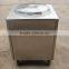 DHL air express to door worlwide frozen yogurt rolls fry ice cream machine with real fruits