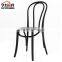 Bentwood Chair with PU seat.Bent solid wood elegant dining furniture thonet chair,wooden dining chair,bentwood chair