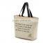 canvas shopping bag blank, shopping tote bag