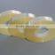 china supplier adhesive bopp tape full form