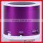 hot portable bluetooth speaker,mini speaker for mobile phone tif
