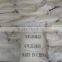 Sodium sulphite anhydrous,sulphite