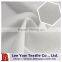 adapt temp regulation cooling pique outlast fabric