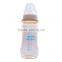 270ml PPSU plastic heat and break resistance wide neck bottle for baby feeding