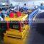 Alibaba C Purlin or C Channel Roll Forming Machine C shape Roll Forming Machine Supplier