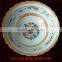 decals with yellow line ceramic salad bowl porcelain salad bowl