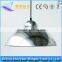 High Quality Chrome Plated Metal Aluminum Spinning Wholesale Cheap Lamp Shade