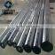 China High Speed Round Steel Mould Bar M35