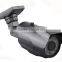 Varifocal Weatherproof Infrared CCTV Camera with 2.8-12mm Manual zoom ICR Lens