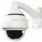 The safe-guard 180 degree viewing angle fisheye HD cctv ahd camera