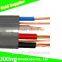 300/500V BVVB 3 core flat cable with pvc insulated&sheathed