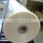 wenzhou gettel plastic bopp cpp film