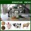 New design automic poultry animal livestock feed mill plant for sale