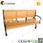 lighted garden bench with natural feeling