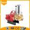 High Quality agricultural plunger power sprayer 10-15Kw with CE certification