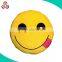 2015 Wholesale funny soft plush small emoji keychain