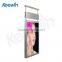 32inch Hanged High Brightness(2500nits/700nits) Reversible LCD Screen-Longitudinal