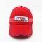 Agenda 2016 100% Cotton Softtextile Custom Baseball Cap Car Logo And Their Name Softtextile Promotion Cap