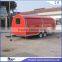 JX-FR500W Jiexian Factory Customized Mobile Food Catering Trailers for Sale