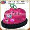 used bumper cars for sale