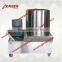 Pet Food Processing Line|Pet Food Machine 500kg/h