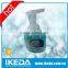 2014 long lasting hand sanitizer bottle