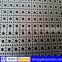 China professional factory,high quality,perforated sheet best price
